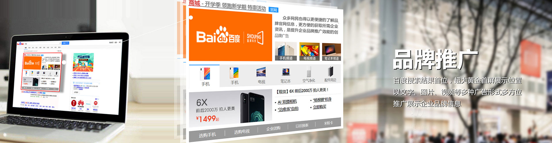 宁陵信息流优化